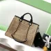 Chanel Woven Tote: Textured Raffia, Signature Logo & Chain, Embracing Summer Elegance size38 #B54154