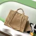 Chanel Woven Tote: Textured Raffia, Signature Logo & Chain, Embracing Summer Elegance size38 #B54154