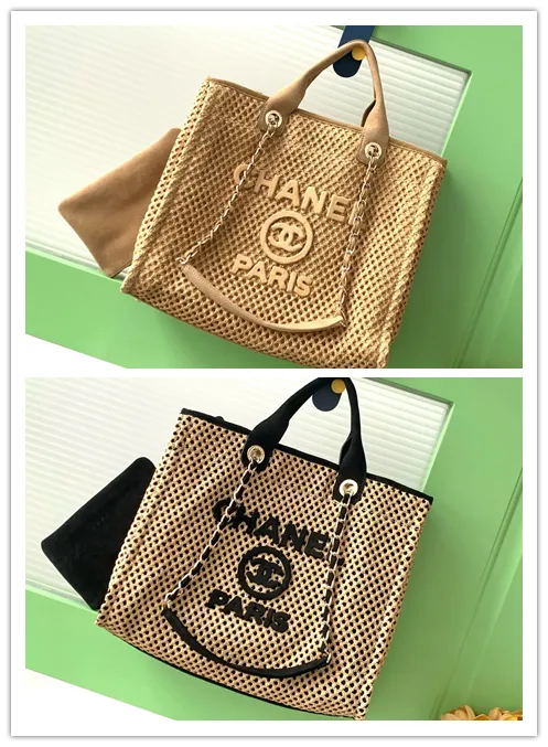 Chanel Woven Tote: Textured Raffia, Signature Logo & Chain, Embracing Summer Elegance size38 #B54154