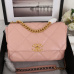 Chanel aaa top handbags #9123177