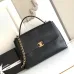 Chanel cc 25S Vintage Flap Bag Maxi flap bag with top handle #B53445
