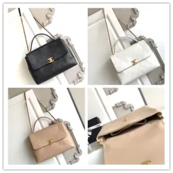 Chanel cc 25S Vintage Flap Bag Maxi flap bag with top handle #B53445