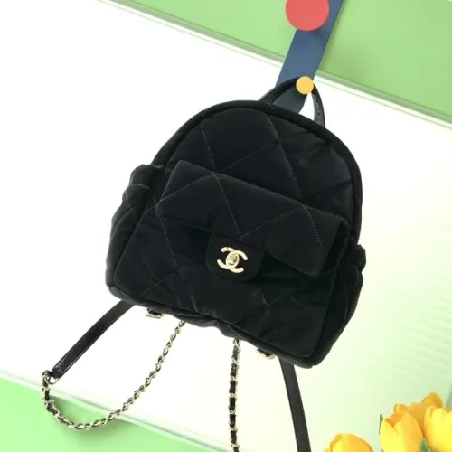 Chanel Backpack AS5679 #B57508