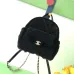 Chanel Backpack AS5679 #B57508