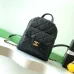 Chanel Backpack AS5793 #B57509