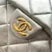 Chanel Backpack AS5793 #B57509