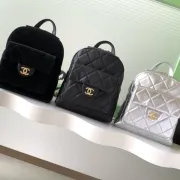Chanel Backpack AS5793 #B57509 Chanel Backpack AS5793 #B57509