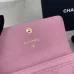 Chanel  Cheap top quality wallets #999934381