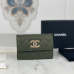 Chanel  Cheap top quality wallets #999934382