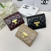 Chanel Classic Quilted Wallet #B45523