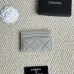 Chanel card holder with chain detail. #B45527