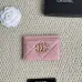 Chanel card holder with chain detail. #B45527