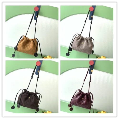 Chanel 26S Quilted Drawstring Bucket Bag, 17 x 22 x 8 cm #B63213