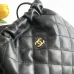 Chanel 26S Quilted Drawstring Bucket Bag, 17 x 22 x 8 cm #B63217