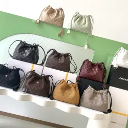 Chanel 26S Quilted Drawstring Bucket Bag, 17 x 22 x 8 cm #B63217