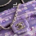 Chanel CF Sequin Quilted Flap Chain Bag, 14 x 21 x 8 cm #B63214