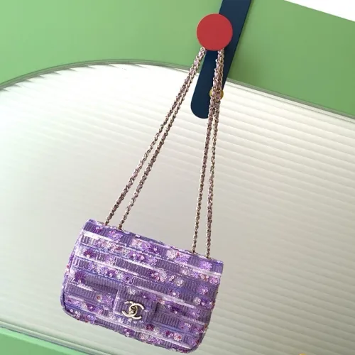 Chanel CF Sequin Quilted Flap Chain Bag, 14 x 21 x 8 cm #B63214