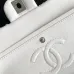 Chanel Classic 11.12 handbag, Embroidered satin, sequins #B52440