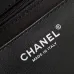 Chanel Large bucket bag, Shiny lambskin #B50874