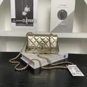 Chanel Small Flap Bag #B49926