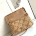 Chanel Women's Evening Bag - Beige Textured Fabric with Fringe Details, Gold-Tone CC Logo & Chain Strap, Luxury Clutch for Elegant Occasions #B56718