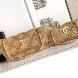 Chanel Women's Evening Bag - Beige Textured Fabric with Fringe Details, Gold-Tone CC Logo & Chain Strap, Luxury Clutch for Elegant Occasions #B56718