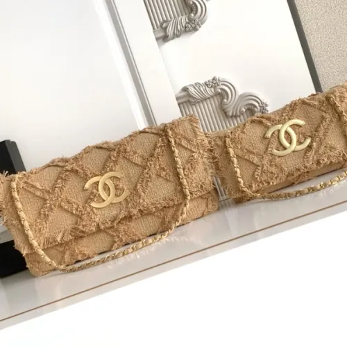 Chanel Women's Evening Bag - Beige Textured Fabric with Fringe Details, Gold-Tone CC Logo & Chain Strap, Luxury Clutch for Elegant Occasions #B56718