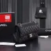 Chanel shoulder bag Black High Quality Handbag #B51674