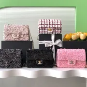 Flap bag, Sequins & gold-tone metal #B49018