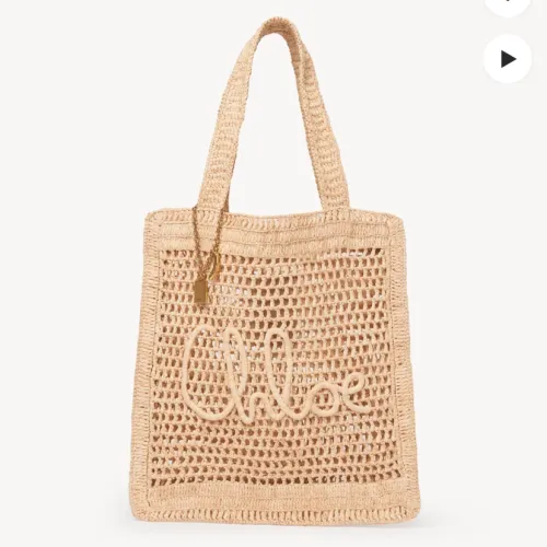  Chloé Summer Banana Raffia Tote Bag #B54117