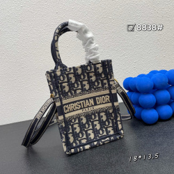 Christian Dior AAA+ Handset Bag #99920633