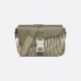 DIOR MEN Oblique Jacquard Messenger Bag  size:23×17×6cm #B54053