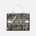 Dior Book Tote AAA+ Original Quality Tiger #B39901