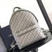 Dior Saumur Backpack AAA 1:1 Original Quality #B36693