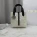 Dior Toujours Cannage Tote Bag M2835 White 18.5x18.5x12cm #B62931