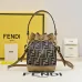 Fendi Roma Bucket Bag With Signature FF Pattern Drawstring Closure And Versatile Straps size:10×12×18cm #B54267