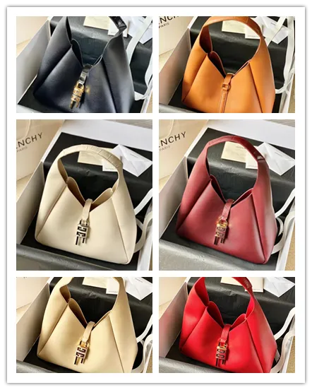 Givenchy Handbags G-HOBO #B52279