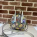 Gucci Animal Print Multi Function Backpack  #B52659