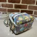 Gucci Animal Print Multi Function Backpack  #B52659
