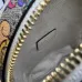 Gucci Animal Print Multi Function Backpack  #B52659