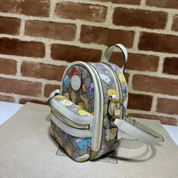 Gucci Animal Print Multi Function Backpack  #B52659