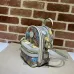 Gucci Animal Print Multi Function Backpack  #B52659