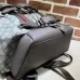 Gucci Original 690999 Backpack | Cute Cat Print GG Supreme Canvas Travel Bag #B60240