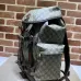Gucci Original 690999 Backpack | Cute Cat Print GG Supreme Canvas Travel Bag #B60240