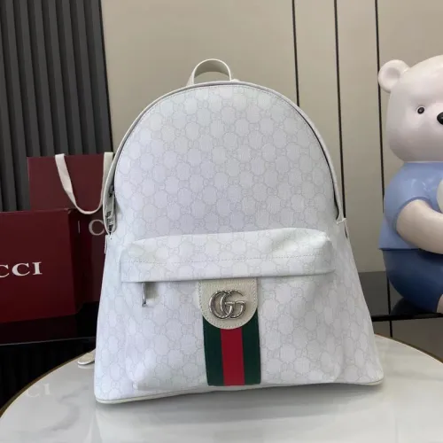 Gucci backpack Ophidia medium backpack in white GG Supreme size:36.5×41×18cm #B53792