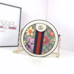 Brand G Handbags Sale #99900548