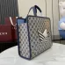 Children's printed GG tote bag in beige and blue #B52662