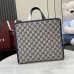 Children's printed GG tote bag in beige and blue #B52662