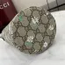 GG Canvas floral bucket bag in beige - Gucci Kids #B52661