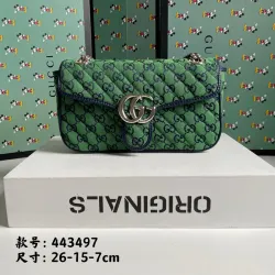  AAA+Handbags #99918120